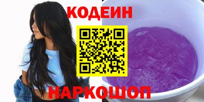 марки lsd Апрелевка
