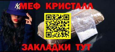 марки lsd Апрелевка