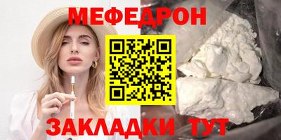 марки lsd Апрелевка