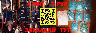 марки lsd Апрелевка