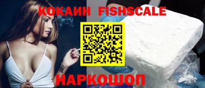 марки lsd Апрелевка