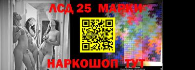 МДПВ Берёзовский