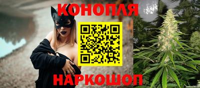мефедрон Апшеронск