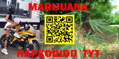 марки lsd Апрелевка