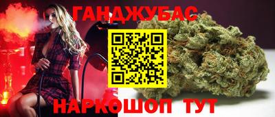марки lsd Апрелевка
