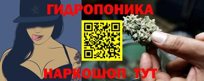 мефедрон Апшеронск