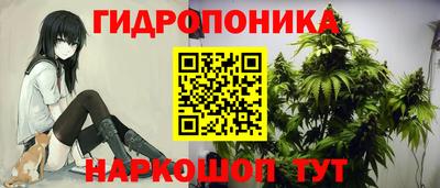 марки lsd Апрелевка