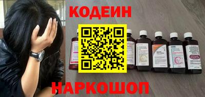 марки lsd Апрелевка
