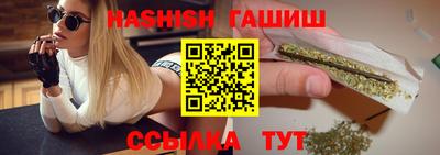 марки lsd Апрелевка